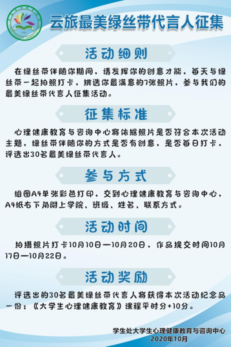 图片6.png 图片6.png