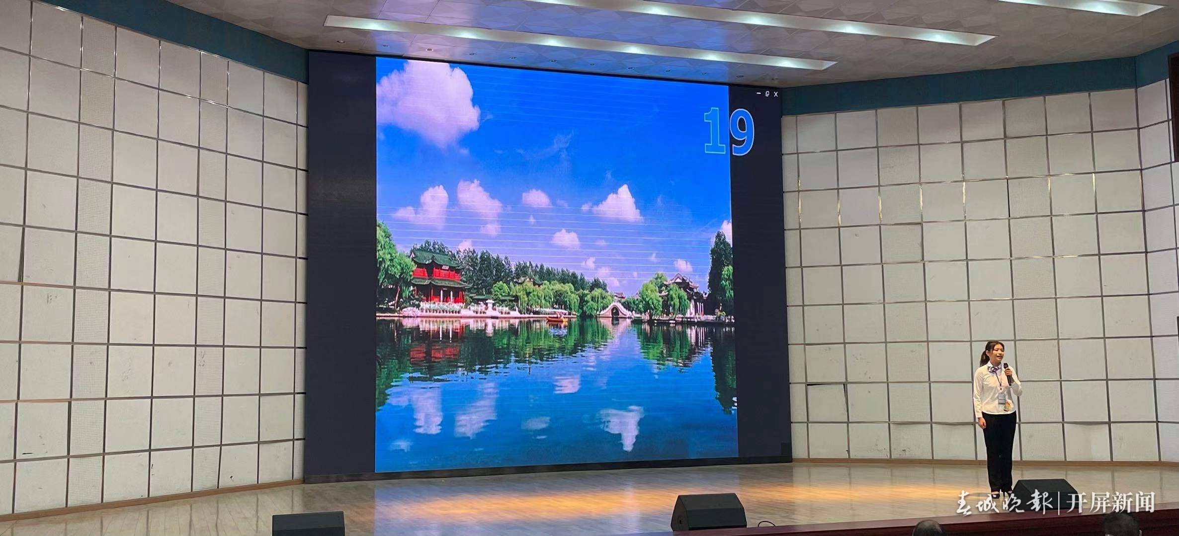 6163银河线路检测中心