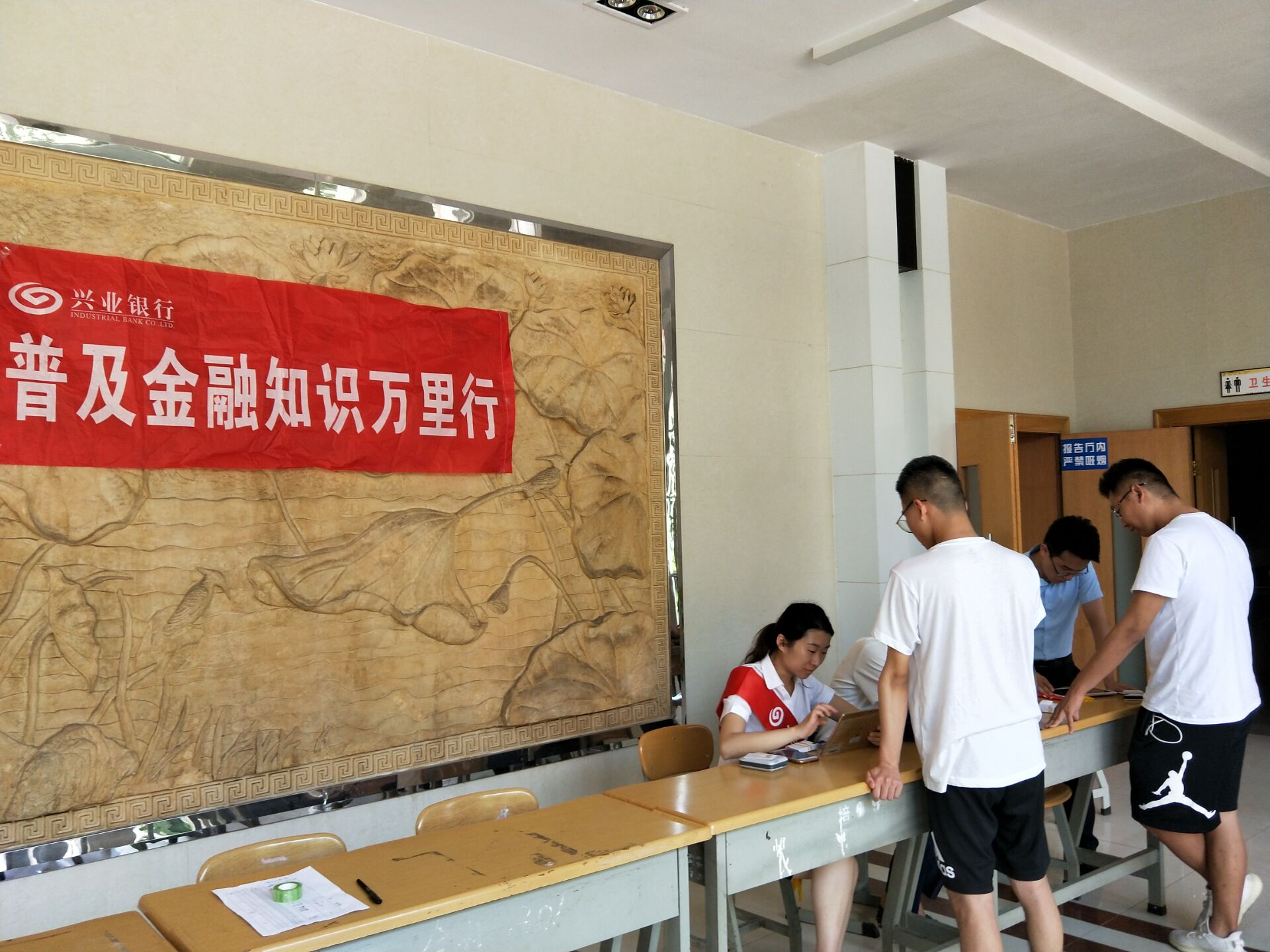 图片3.jpg