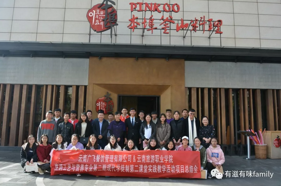 图片3.png 图片3.png